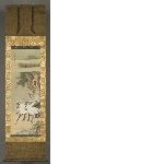 Five cranes and a pine tree, part of a triptych, copy after Shen Nanpin (Shen Quan, c.1682-1760)