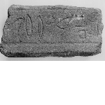 Fragment of an inscription