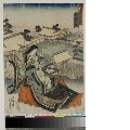 MRAH-JP.02971・・国貞〈1〉「東海道五十三次之内」「京都の図」