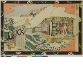 MRAH-JP.05926文化・・国直〈1〉「新板浮絵忠臣蔵」「九段目之図」