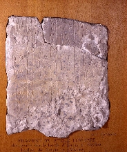 Fragment of a stela