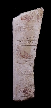 Fragment of a stela with inscription