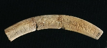 Magic ivory with inscription