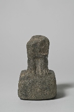 Back pillar with inscription of Nubemhet