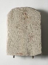 Funerary stela of Thoth