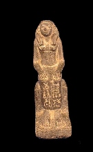 Statue of Sentmut