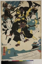 Ukiyo Matabei meiga kitoku (Peintures miraculeuses de Matabei du Monde Flottant)
