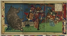 Dai Nippon shiryaku zue (Histoire abrégée et illustrée du Grand Japon): Yūryaku, le 21e Empereur