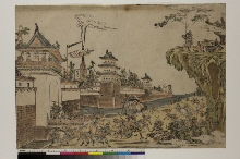 (Suite en perspective de la bataille de Coxinga): Watōnai (Coxinga, Zheng Chenggong) attaquant un palais en Chine