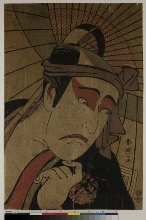 Portrait en buste de l'acteur Ichikawa Yaozō III (ultérieurement Suketakaya Takasuke II) dans le rôle de Sukeroku
