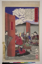 Dai Nihon meishō kagami (Miroir des généraux célèbres du Japon): Kusunoki Masashige lisant des sutras