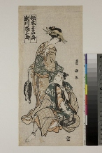 Les acteurs Matsumoto Kōshirō V (bas) avec une pipe et Segawa Rosaburō tenant un poisson