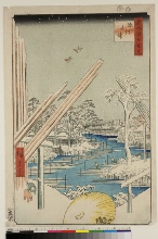 Meisho Edo hyakkei (Cent vues d'endroits célèbres d'Edo): Entrepots de bois à Fukagawa 