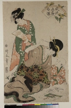 Fūryū gosekku asobi (Divertissements élégants pour les Cinq Festivals): Nouvel An - Mèr eet enfant avec un nouveau livre, au fond une fille avec un hagoita