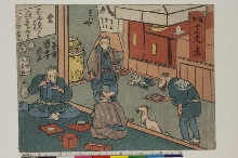 Dōke jūnishi (Douze Animaux du Zodiac comiques): Le Mouton - Marchand de nouilles