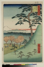 Meisho Edo hyakkei: Le Fuji original à Meguro