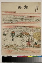 Tōkaidō gojūsan tsugi: Shimada