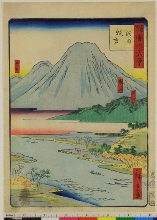Shokoku rokujūhakkei (Soixante-huit vues de toutes les provinces) : Kawachi