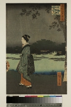 Meisho Edo hyakkei (Cent vues d'endroits célèbres d'Edo): Vue de nuit de la colline de Matsuchi et le canal de San'ya
