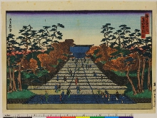 Miyako meisho no uchi (Endroits célèbres de Kyōto): Erables près du temple Shinnyōdō