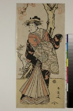 L'acteur Nakayama Tomisaburō I dans le rôle d'une courtisane