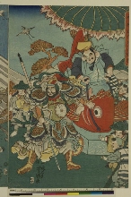 Les Sept Dieux du Bonheur dans une parodie de la chasse de Yoritomo