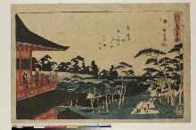 Edo meisho (Endroits célèbres d'Edo) : Vue du temple Zōjōji à Shiba 