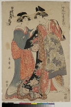 Onna fūzoku ishō zuke: La courtisane Hanamurazaki de la maison Tamaya