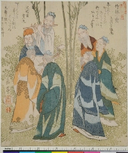 Katsushikaren meisū jūban (Dix chiffres pour le cercle Katsushika):  Les sept sages du bosquet de bambous