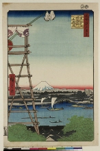 Meisho Edo hyakkei (Cent vues d'endroits célèbres d'Edo): Le temple Ekōin et le pont Moto-Yanagi dans le district de Ryōgoku  