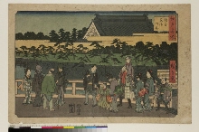 Edo meisho (Endroits célèbres d'Edo) : Asakusa Higashi Gomonzeki (Porte de l'Est à Asakusa)