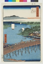 Meisho Edo hyakkei (Cent vues d'endroits célèbres d'Edo): Senju no Ohashi