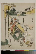 Toba-e shū (Collection de caricatures toba-e): Chute d'un porteur de palanquin (kago)