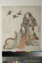 L' acteur Ichikawa Danjūrō VII dans le rôle d'un seigneur et un autre acteur dans le rôle d'une princesse