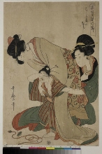 Kodakara tatoe no fushi (Enfants précieux servant de base à des proverbes): Un fouet, même pour le cheval galoppant