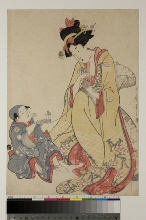 Fūryū goshiki no hana (Fleurs élégantes des Cinq nuances d'encre): Femme et garçon assis (sous une branche de prunus)