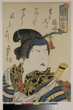 Portrait en buste de l'acteur Arashi Tokusaburō II dans le rôle de Ohashi, onnadate