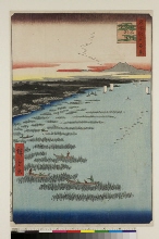 Meisho Edo hyakkei (Cent vues d'endroits célèbres d'Edo): Le bord de mer de Samezu au sud de Shinagawa