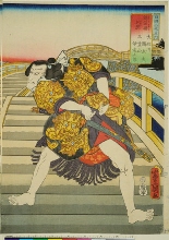 Shiranui hakkei (Huit vues de la broderie blanche): Lueur du soir sur le Pont de Brocade 
