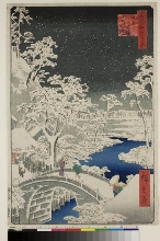 Meisho Edo hyakkei (Cent vues d'endroits célèbres d'Edo): Le pont du Tambour et la colline du Soleil couchant à Meguro (Meguro taikobashi Yūhinooka)