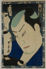 Portrait de l' acteur Nakamura Sagisuke dans le rôle de Nakamura Kansuke