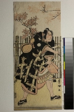 L'acteur Nakamura Nakazō II dans le rôle d'un yakkō tenant une gourde attachée à une branche 