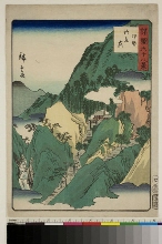 Shokoku rokujūhakkei (Soixante-huit vues de toutes les provinces) : Ise