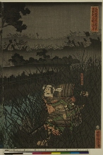 Kikuchi Takemasa surprenant le général ennemi