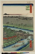 Meisho Edo hyakkei (Cent vues d'endroits célèbres d'Edo): Yanagishima