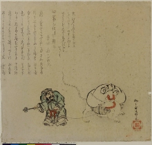 Daikoku avec un rat portant son sac et une balle de riz