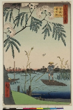 Meisho Edo hyakkei (Cent vues d'endroits célèbres d'Edo): Kanegafuchi et la rivière Ayase