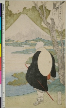 Katsushika sakura zukushi (Suite de cerisiers pour le cercle Katsushika): Saigyō Hōshi près d'un cerisier