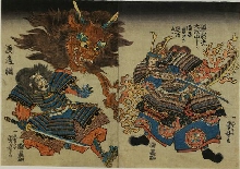 Minamoto no Yorimitsu et Watanabe no Tsuna combattant Shutendōji à Ōeyama