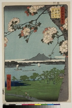 Meisho Edo hyakkei (Cent vues d'endroits célèbres d'Edo): Massaki et le bois de Suijin près de la rivière Sumida